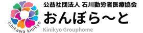 おんぼら〜と